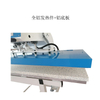 Hydraulic double worktable heat press machine 40*120cm horizontal transfer printing machine for jeans