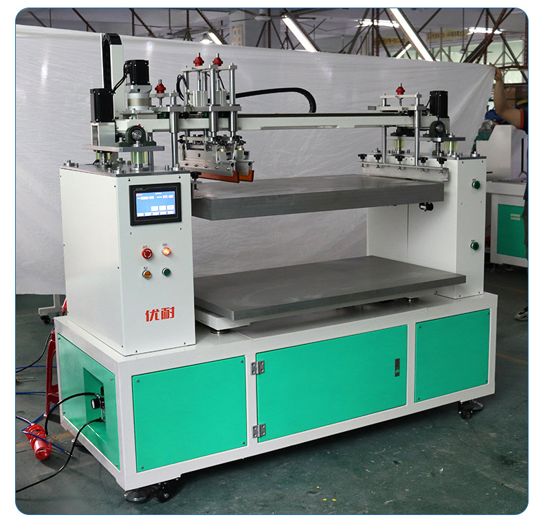Silent Underwear Glue Applying And Bonding Integrated Machine