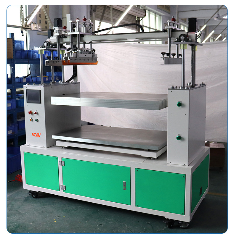 Silent Underwear Glue Applying And Bonding Integrated Machine